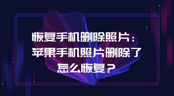 默认标题_公众号头图_2018.12.12.jpg