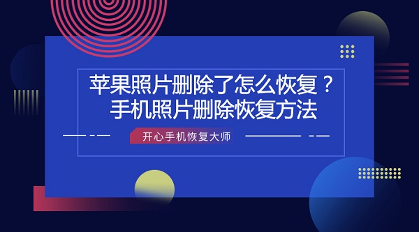 默认标题_公众号头图_2018.12.24.jpg