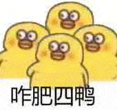 微信表情包.jpg