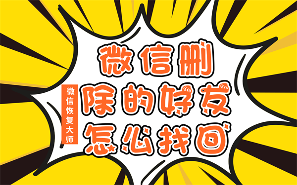 默认标题_视频封面_2019.01.14 (1).png