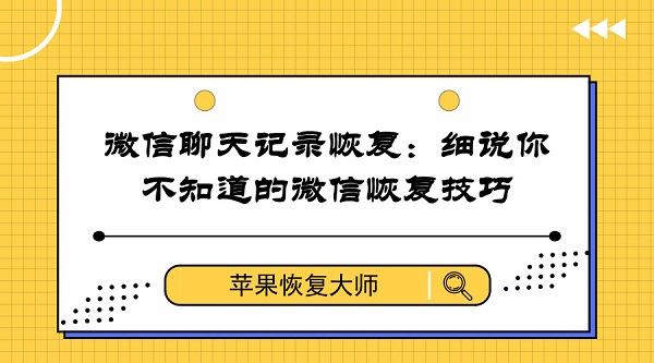 默认标题_横版海报_2019.01.18.jpg