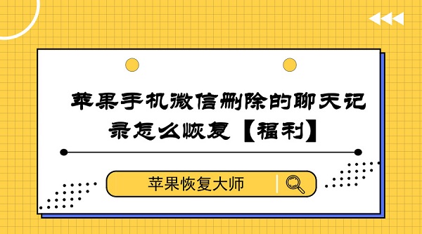 默认标题_横版海报_2019.01.18.jpg