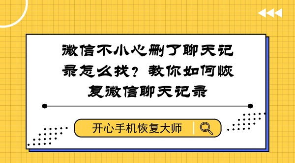 默认标题_横版海报_2019.01.18.jpg