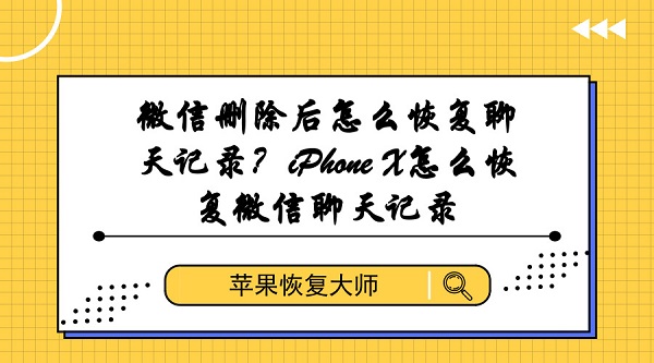 默认标题_横版海报_2019.01.18.jpg