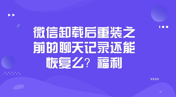 默认标题_横版海报_2019.01.27.jpg