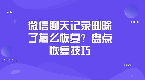 默认标题_横版海报_2019.01.27.jpg