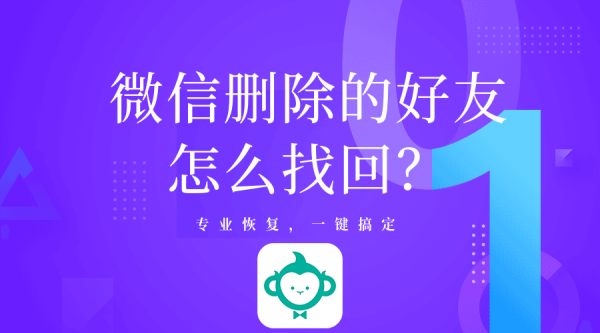 微信.png