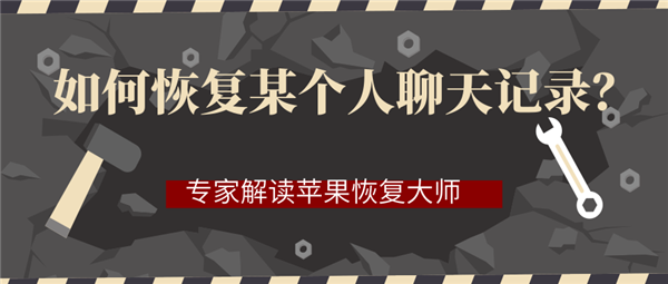 默认标题_公众号封面首图_2019.04.03.png