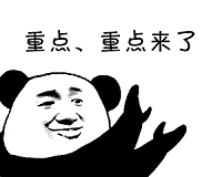 微信恢复.gif