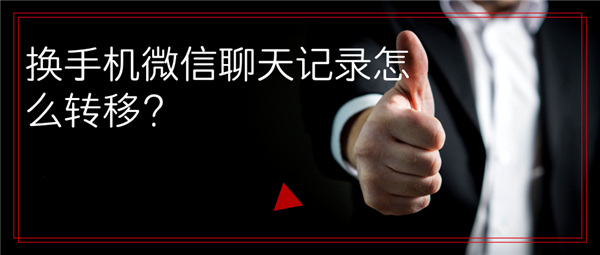 默认标题_公众号封面首图_2019.04.04.png