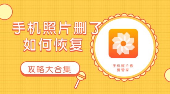 微信.png