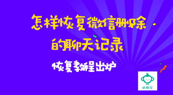 稿定设计导出-20190409-105946.png