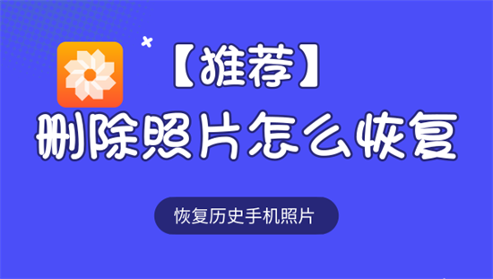 默认标题_公众号封面首图_2019.04.23_看图王.png