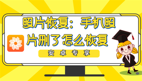 默认标题_公众号封面首图_2019.04.23 (1)_看图王.png