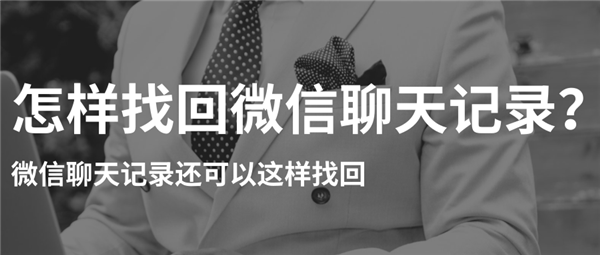 默认标题_公众号封面首图_2019.04.07.png