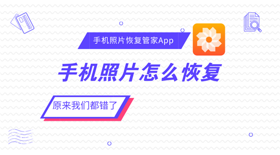 照片.png
