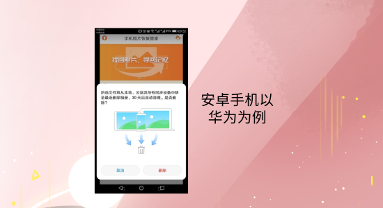 照片.png