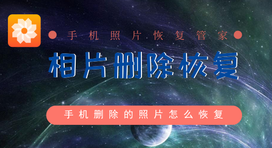 照片.png