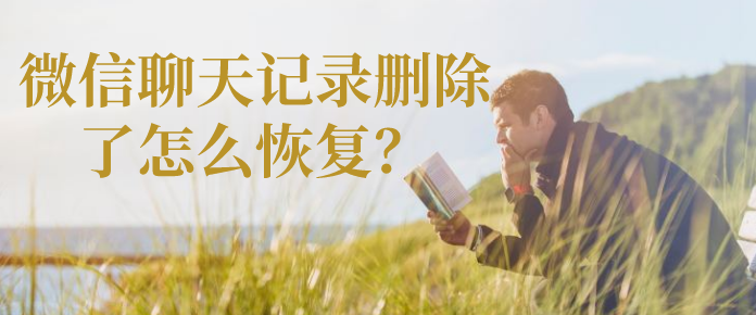 正在上传...