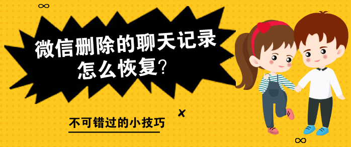 正在上传...
