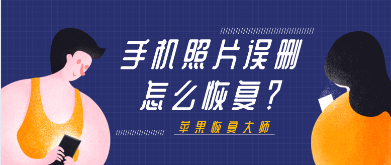 正在上传...