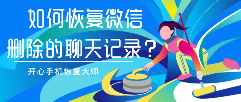 正在上传...