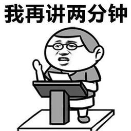 默认标题_公众号封面小图_2019.03.15 (2).png