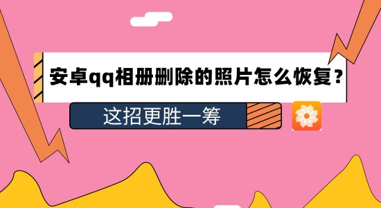 照片.png