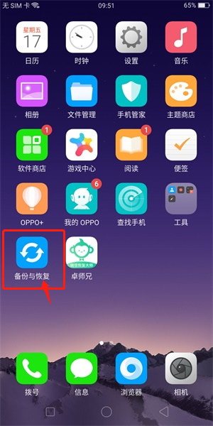 微信图片_20190517142337.png