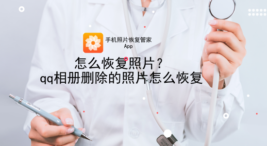 照片.png
