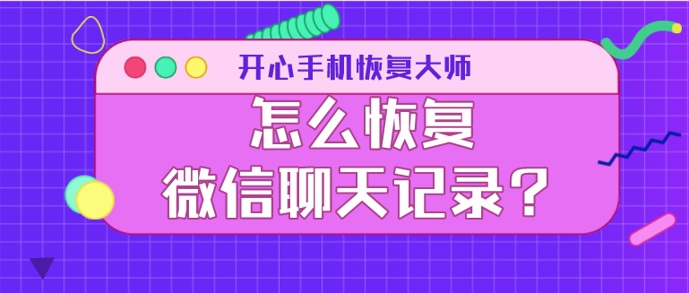 正在上传...