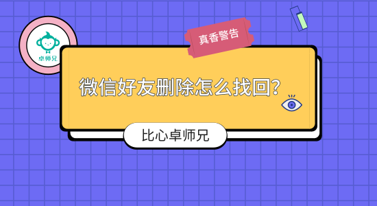 未命名_自定义px_2019.09.04 (2).png