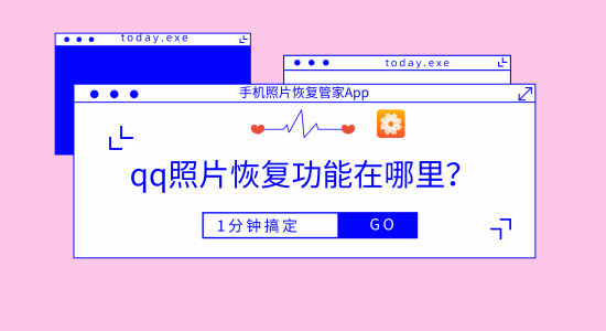 照片.png