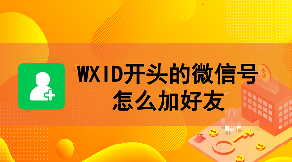 默认标题_横版海报_2019.10.12.png