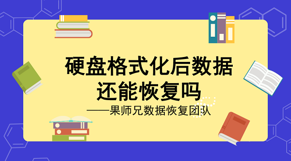 默认标题_横版海报_2019-11-04-0.png