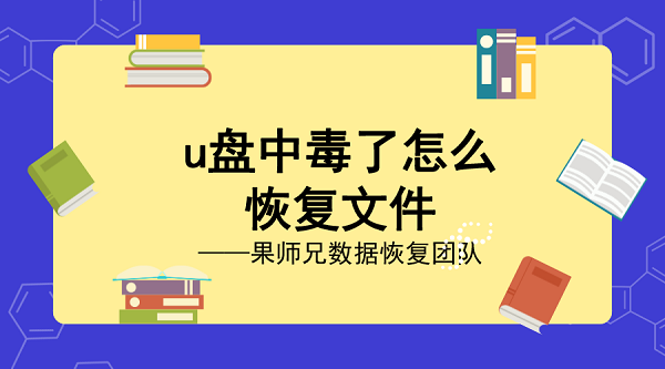 默认标题_横版海报_2019-11-04-0 (1).png