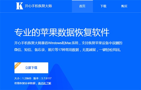 开心600.jpg