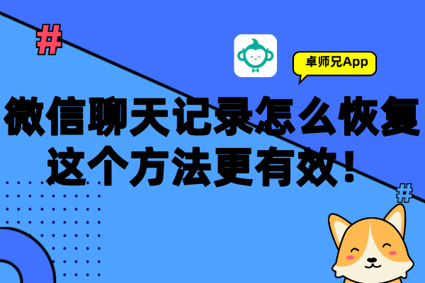 未命名_自定义px_2019-11-11-0.png