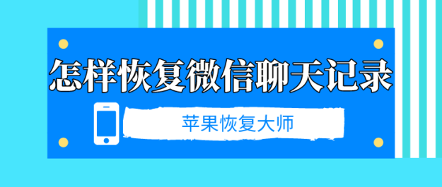 正在上传...