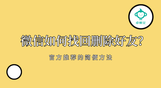 未命名_自定义px_2019-11-11-0 (2).png