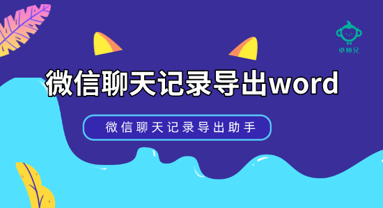 未命名_自定义px_2019-11-11-0 (4).png