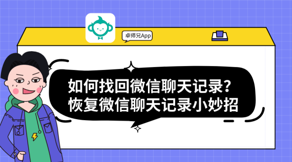 默认标题_横版二维码_2019-11-12-0 (17).png