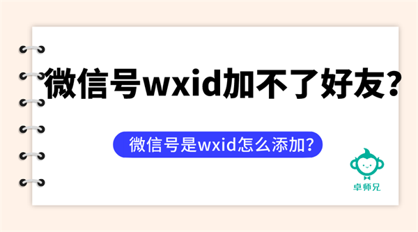 默认标题_横版二维码_2019-11-13-0.png