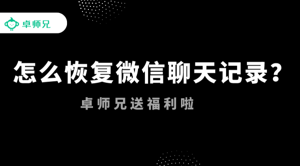 默认标题_横版海报_2019-11-14-0 (11).png