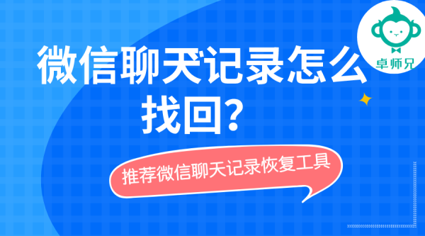 默认标题_横版海报_2019-11-14-0 (16).png