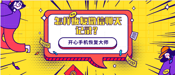 vx-kx.png