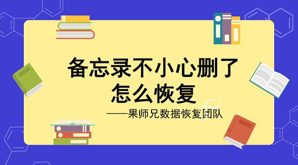 默认标题_横版海报_2019-11-18-0 (1).png