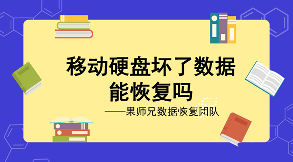 默认标题_横版海报_2019-12-09-0 (1).png