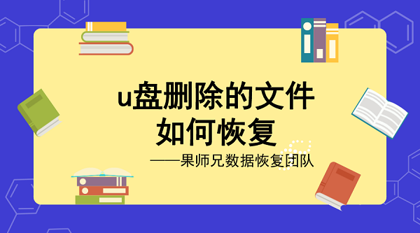 默认标题_横版海报_2019-12-10-0.png