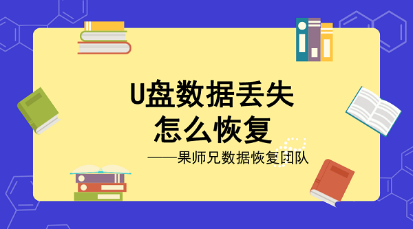 默认标题_横版海报_2019-12-10-0 (1).png